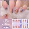Beauty Waterproof No-bake Gel Nail Polish Film Full Sticker Chinese Style Fireworks Nail Film Paper Nail Film Paper Patch