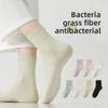 Fasersocken - Frühling/Sommer Leichte einfarbige Baumwollsocken 10A - Antibakteriell, Geruchshemmend, Schweißabsorbierend Wadenhoch Postpartumsocken