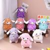 1Pc Standing Animal Sheep Plush Stuffed Toy Animals Dolls Fashion Cartoon Plush Animal Toys Bells Sheep