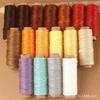 150D Handmade Flat Waxed Thread for Vegetable-Tanned Leather Sewing, 50 Meters