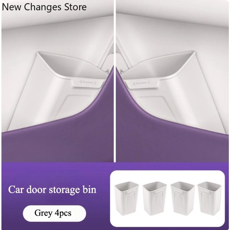 For Avatr 07 2024‑2026 Silicone Car Door Storage Box Multifunctional Umbrella Holder In‑Car Trash Can Interior Accessories