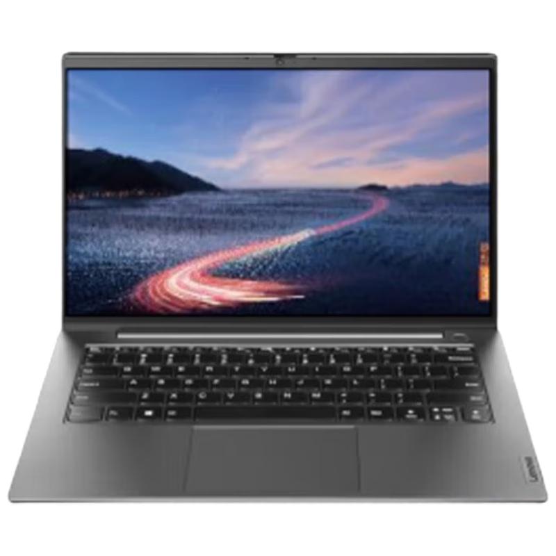 

Lenovo Kaitian N60Z 14-inch Business Laptop (CN version)