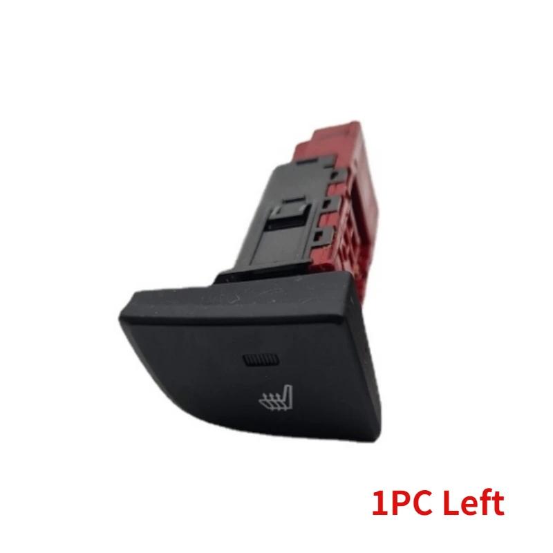Car Seat Heating Switch Heated Adjustment Button For Chevrolet Captiva 2011 2012 2013 2014 2015 2016 2017 1PC Left