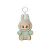 Macaron Vinile Faccia Scatola Cieca Peluche Giocattolo Gioco di Tendenza