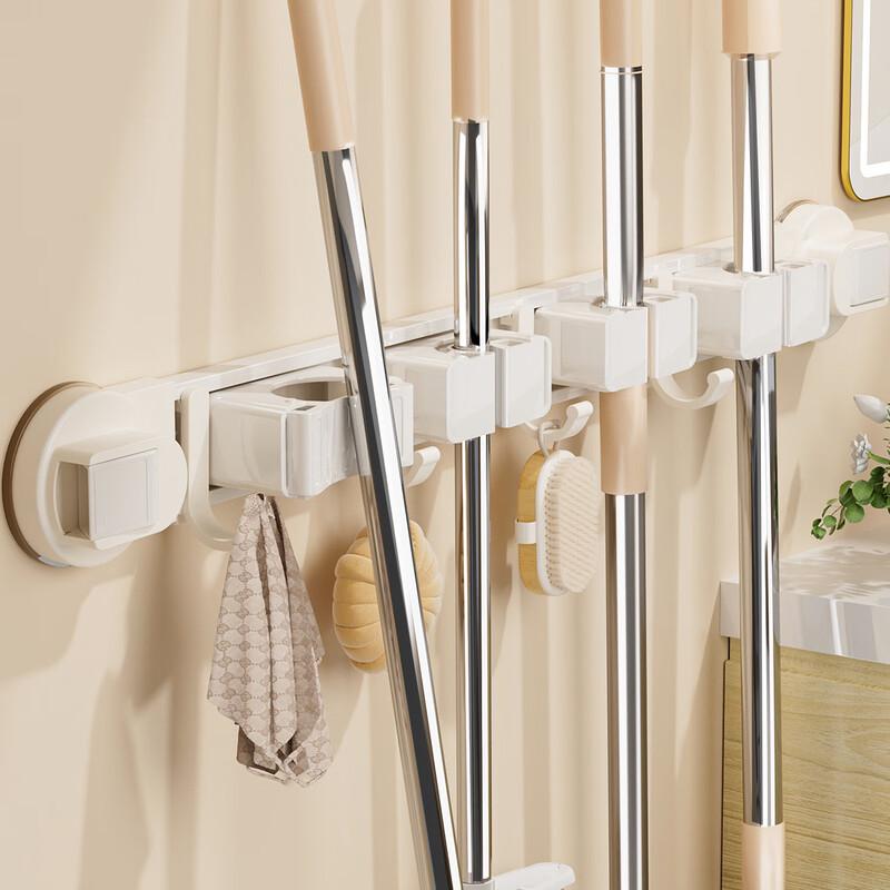 ZNMW No-Punch Adhesive Wall-Mounted Mop & Broom Holder