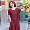 Women's Summer Imitation Cotton Linen Two-Piece Set