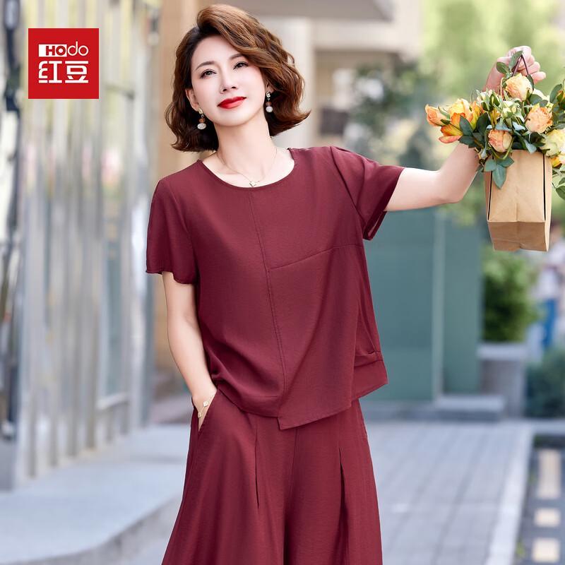 Women's Summer Imitation Cotton Linen Two-Piece Set