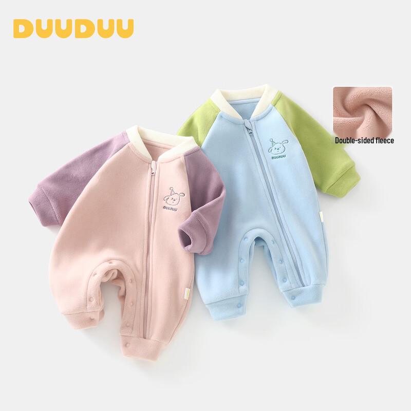 DUUDUU Baby Fleece-Lined Thermal Romper