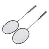 1 Pair Badminton Racket Set Lightweight Carbon Aluminum One Piece Badminton Racquets with Carrying Bag for 2 Player