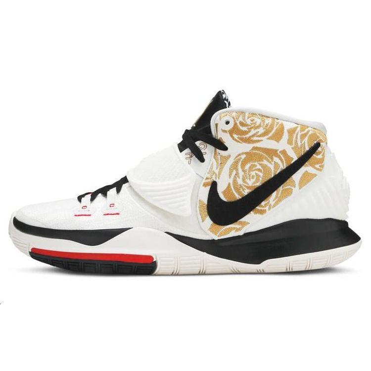 New Nike Sneaker Room X Kyrie 6 'Mom Cream' DC3269-100