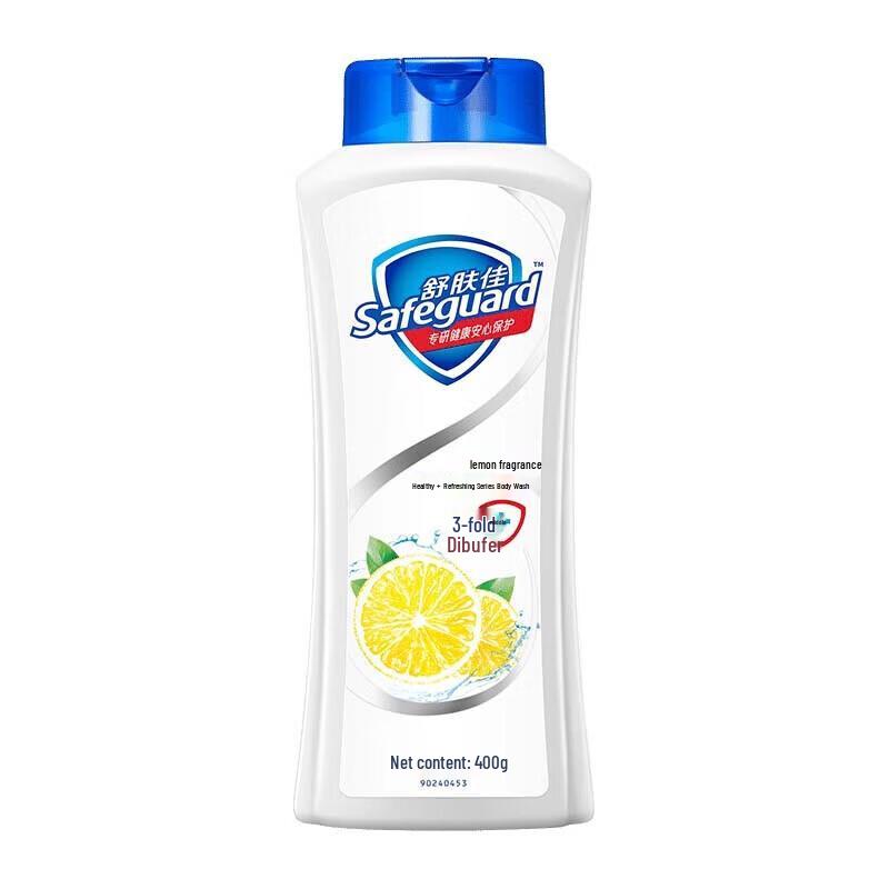 Гель для душа Safeguard с ароматом лимона