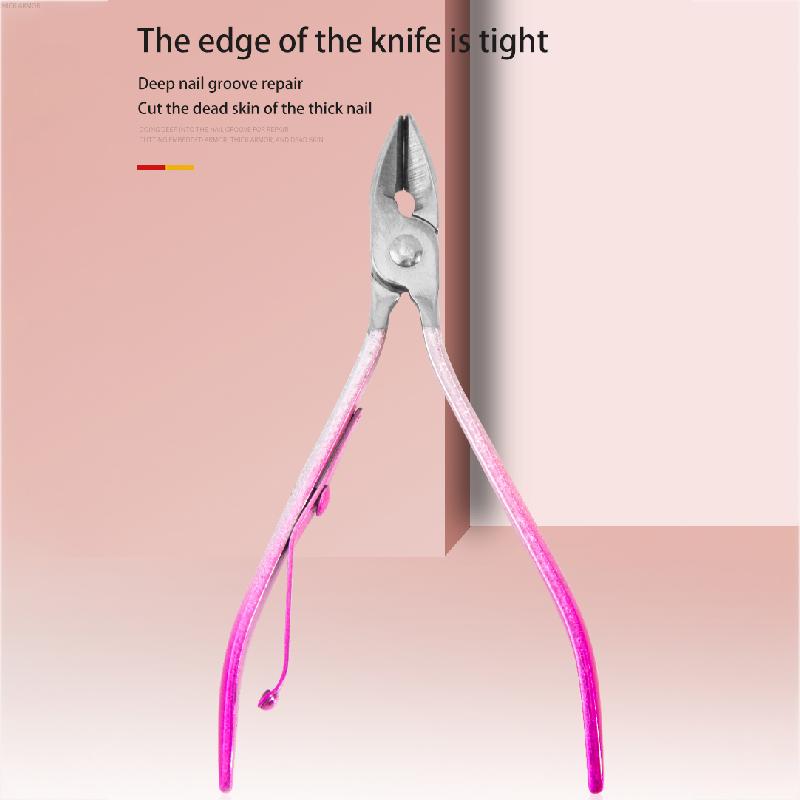 Xiaomi Stainless Steel Nail Clipper Set Home Nail Clipper Nail Nail Tool Portable New Nail Clipper Beauty Set Multiple Pieces