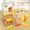 Building Blocks Wooden Puzzle With Logical Geometric Design For Brain Training