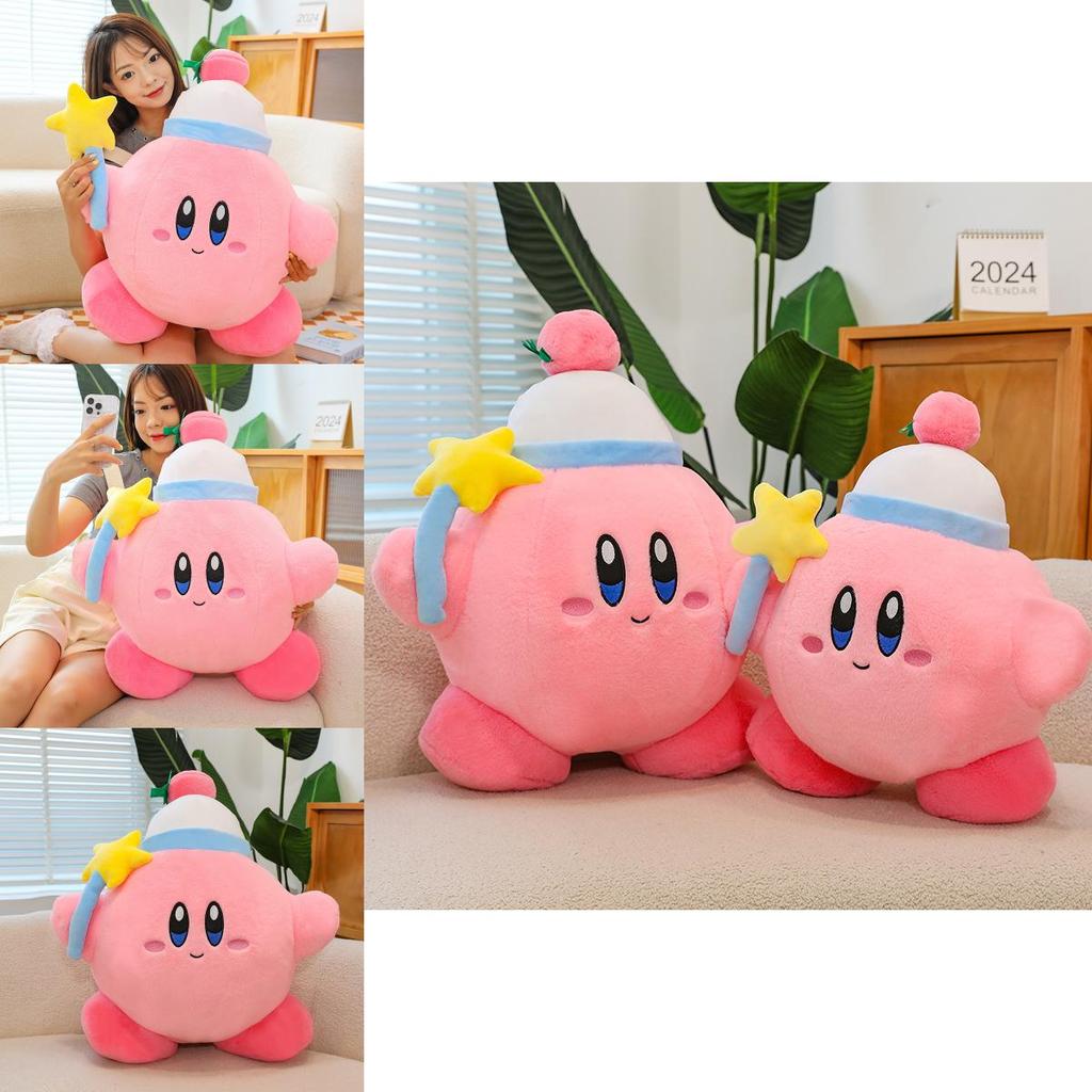Kirby Plush Toy Sleeping Pillow With Soft Pp Cotton For Girls Birthday Gift