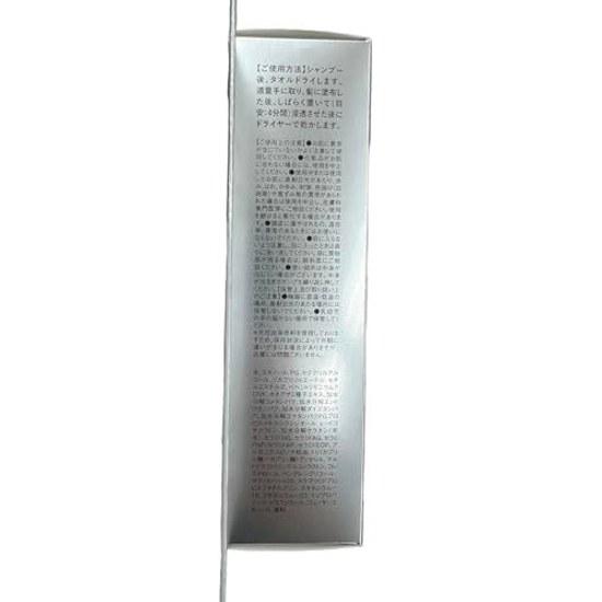 MQURE Molecular Repair Hair Serum