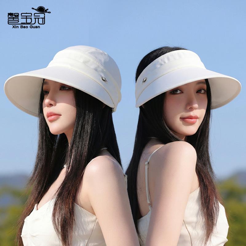 Women's Summer Wide-brimmed Sun Hat. Removable Brim. Convenient Open-top Hat. Outdoor Cycling Sun Hat.