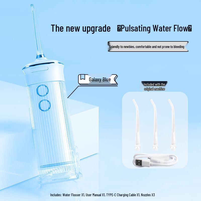 Portable Smart Electric Water Flosser CN plug (adapter included)