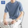 ROMON Men's Short-Sleeve Merino Wool Blend Crew Neck Sweater