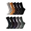 10 Pairs Men's Socks Cotton Business New Fashion Funny Sock With Print Animals Cartoon Middle Sock Male Casual Dresses Clothing