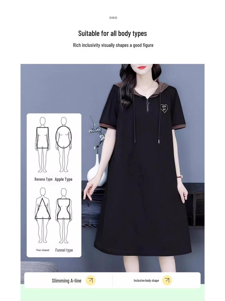 Fashion Casual Hooded Sweatshirt Dress, Plus Size, Embroidered, Slimming, Long Length Women's Clothing, 2025 Collection