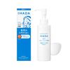 IHADA Medicated Moisturizing Milk Face Wash - Sensitive Skin, Anti-Irritation & Dullness, No Foam