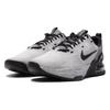 New Nike Air Max Alpha Trainer 5 Light Iron Ore Black DM0829-013