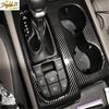 Carbon Fiber Car Interior Gear Panel Trim Cover For -20 Hyundai Santa New
