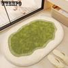 Oval Carpet, Bathroom Entrance Mat Household Bathroom Non Slip Soft Floor Mat