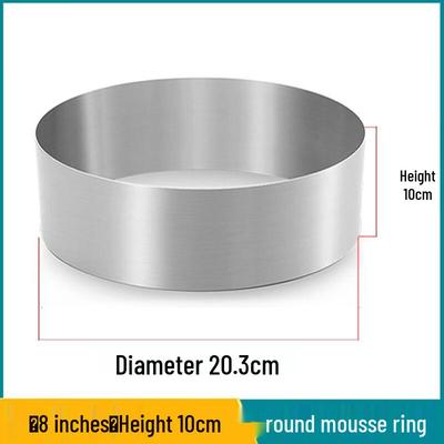 MDNG Stainless Steel Round Mousse Ring