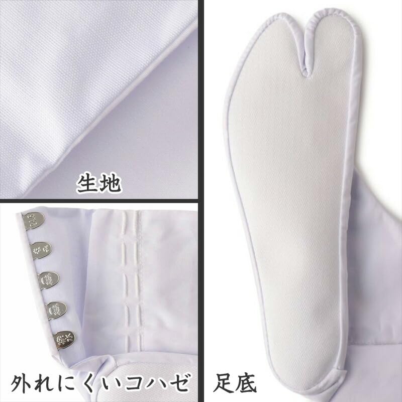 Stretchable cotton tabi socks (water-repellent), 5-hook closure, bleached cotton lining, stretchable cotton, suitable for rainy weather, Fukusuke