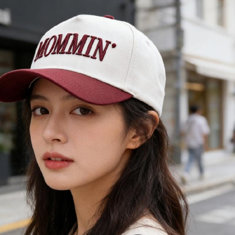 Comfortable Cotton Lettered Baseball Cap Fashion Outdoor Caps Sun Protections Great For Sun Protection And Fashion