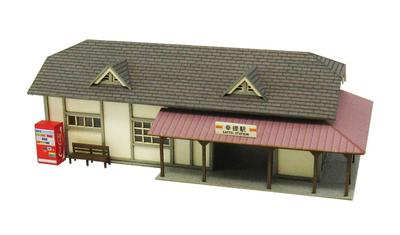 Sankei Nostalgic Diorama Series Station Building H Papercraft 1/150