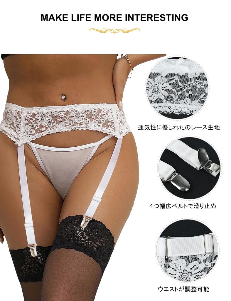 Lace Garter with 4 Sexy Lingerie Garter Floral Bride Large Size [ohyeahlady] Belt, Simple, T-back, Women's Garter, Extreme, Adjustable, Belts, Set,