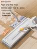 Dual-Use Flat Mop 2025: Wet/Dry Hands-Free Cleaning