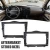Non Destructive Radio Housing 9 Inch Dash Kit for Lada Granta 2018+ Navigation Frame Center Console Face Plate Panel Stereo Mounting Bezel