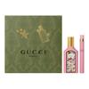 Dreamy Gardenia Perfume Gift Box Set 50ml+10ml