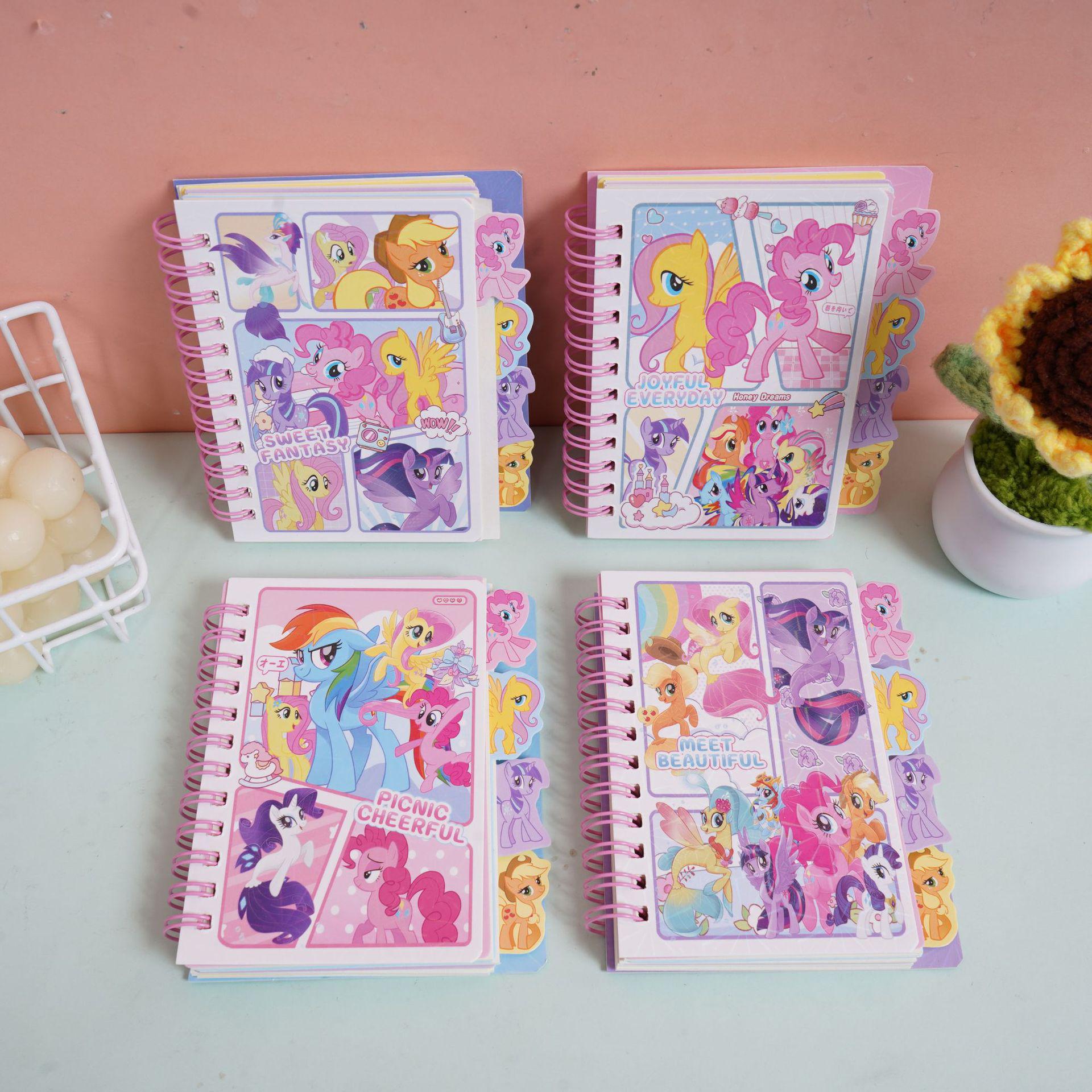 Motivational University Student Notebook: Creative Diary for Children s Homework & Appointments