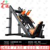 Longxia Commercial Prone Leg Curl Machine