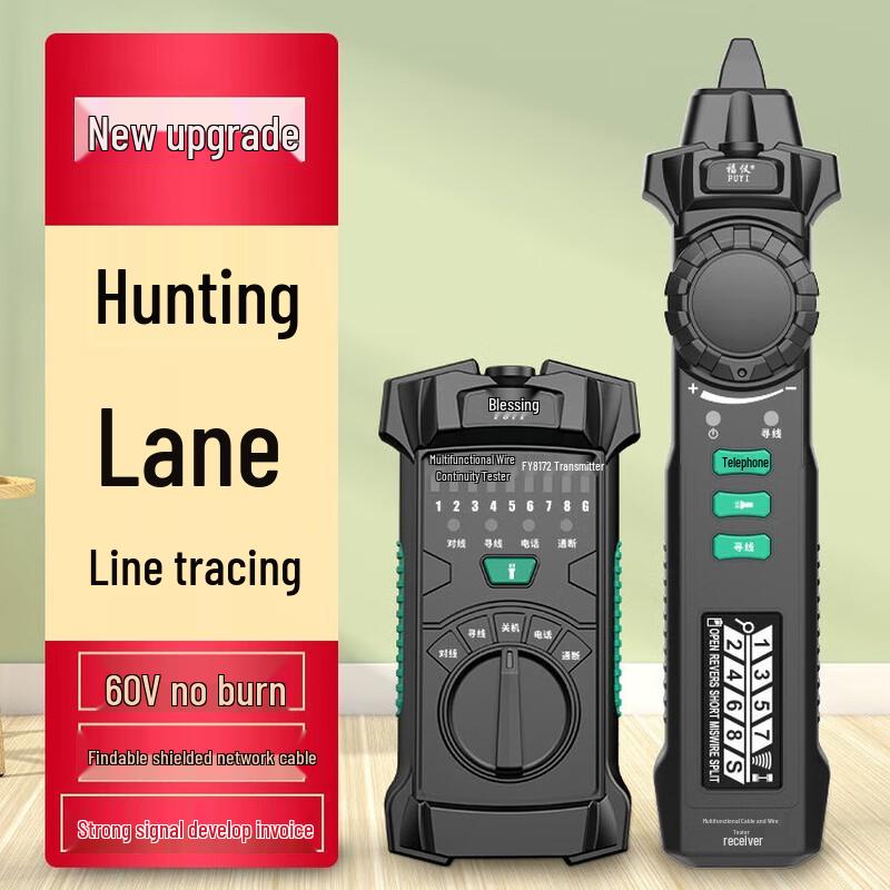 Yuan Te Multifunction POE Network Cable Tester & Finder CN plug (adapter included)