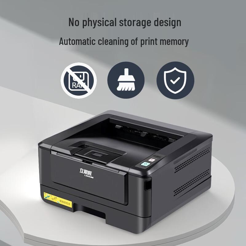 LANXUM GA3032dn A4 Black & White Laser Printer CN Plug (adapter Included)