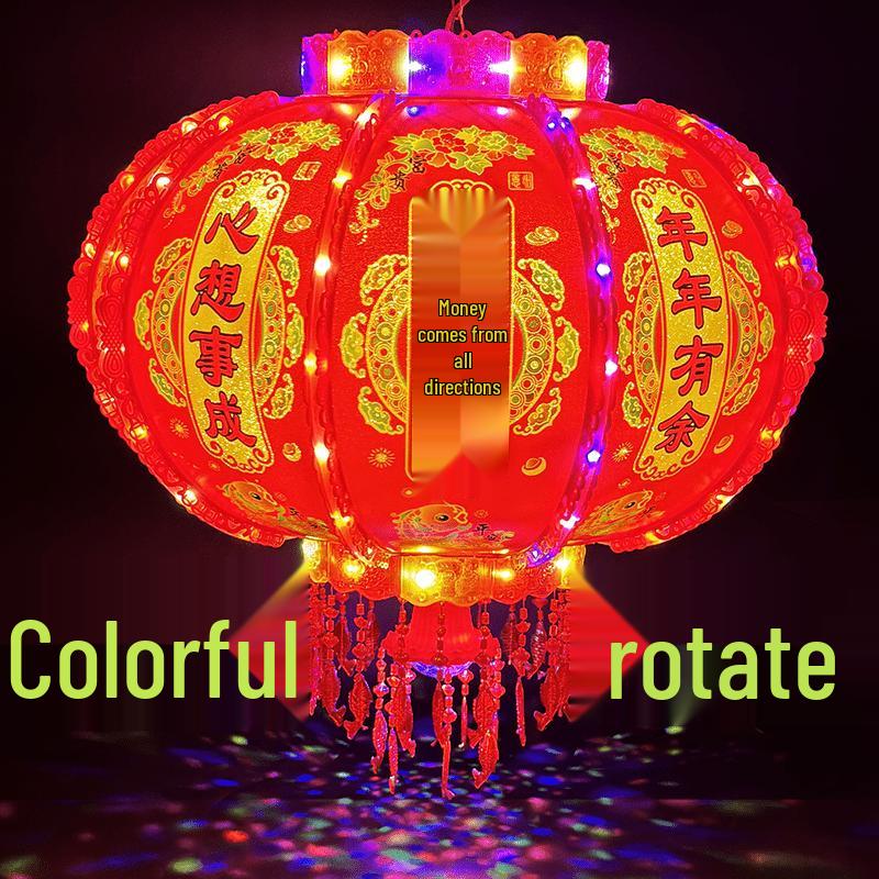 Festive Rotating Fortune Lantern