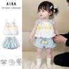 Summer Baby Girl Thin Strap Top And Bud Pants Two Piece Set Stylish Infant Outfit