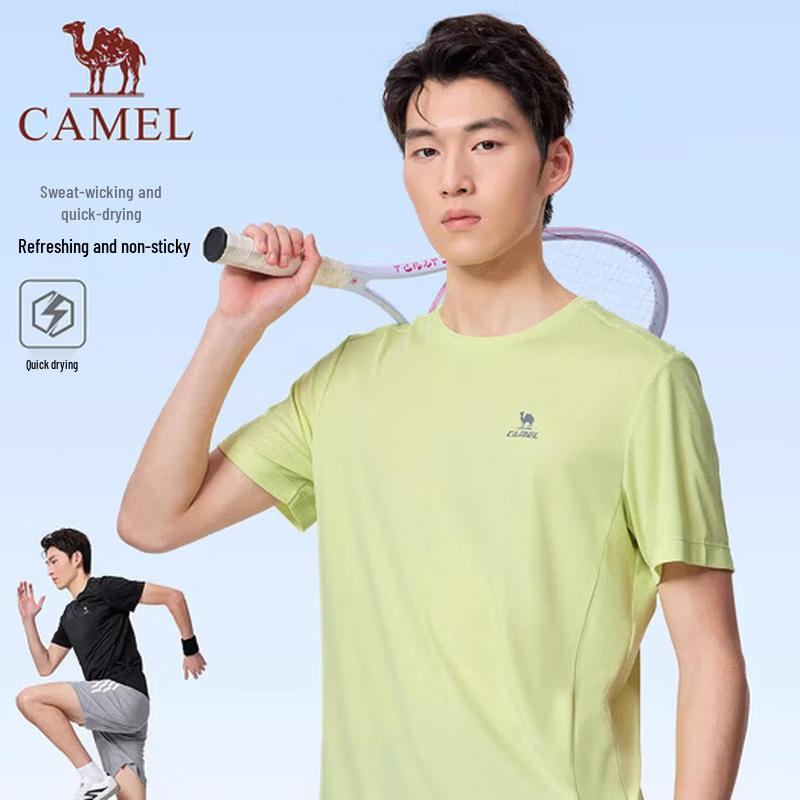 CAMEL Мужская функциональная футболка с круглым вырезом и коротким рукавом C16BAV6077 XXL