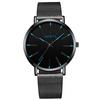 WISH Men's Mesh Band Quartz Fashion Watch - Simple Business Style for Students.
