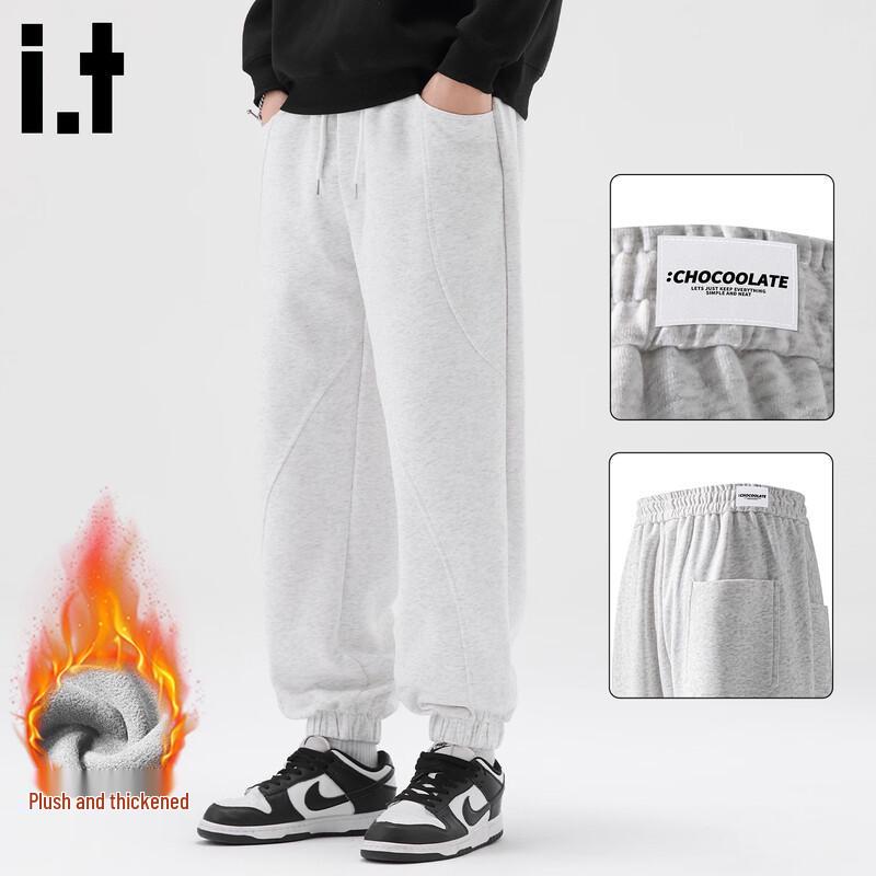 :CHOCOOLATEit Men's Loose Fit Casual Trousers