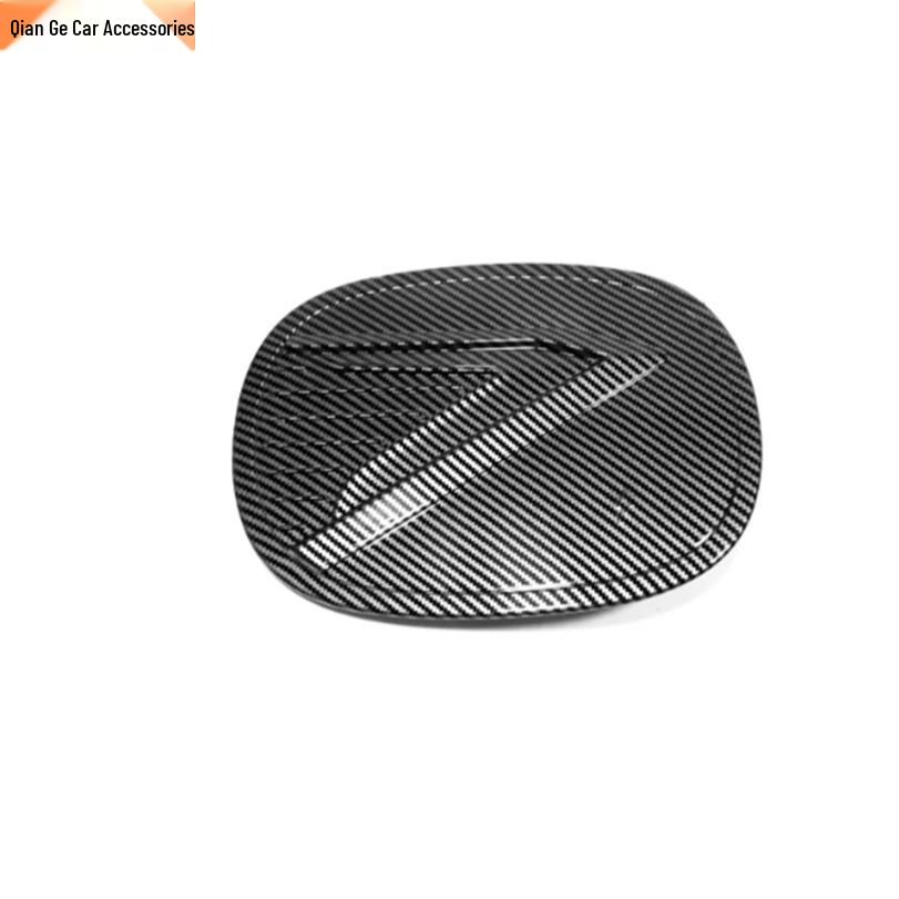 BYD Yuan PLUS Carbon Fiber Texture Exterior Mods: Fog Light, Door Bowl, Rear Wiper