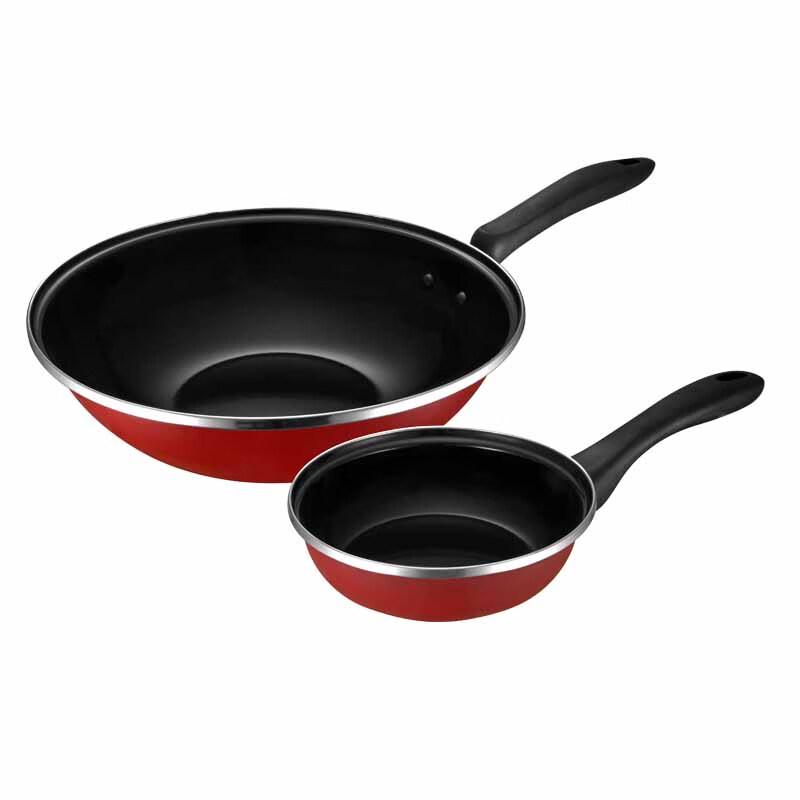 ASD Enamel 2-Piece Wok and Frying Pan Set