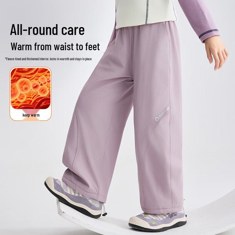 ASK JUNIOR Girls  Winter Warm Woven Sports Pants 150
