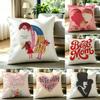PMothers Days Cushion Cover Natural Linen Pillowcase Set AllinOne Decor for Sofa Bedroom  Chair
