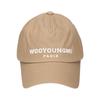 Embroidered Ball Cap Beige - 24SS